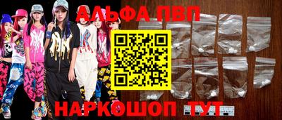 не бодяженный Бугуруслан