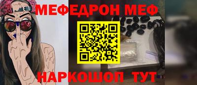 гашишное масло Будённовск