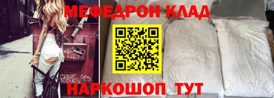 гашишное масло Будённовск