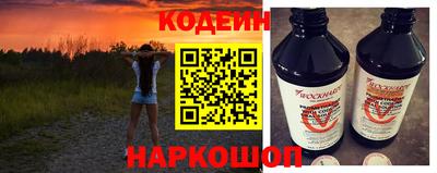 гашишное масло Будённовск