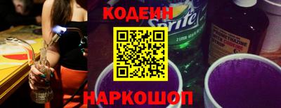 не бодяженный Бугуруслан