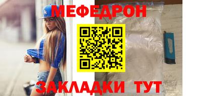 не бодяженный Бугуруслан