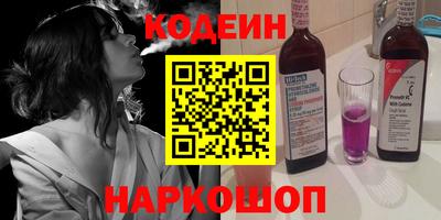 мефедрон VHQ Бузулук
