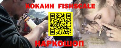мефедрон VHQ Бузулук