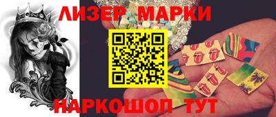 не бодяженный Бугуруслан
