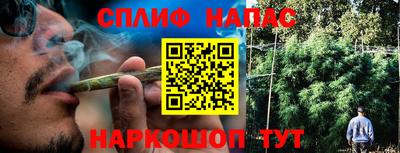 мефедрон VHQ Бузулук
