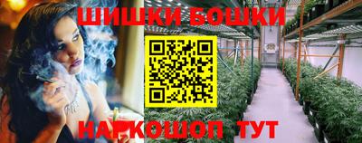 мефедрон VHQ Бузулук