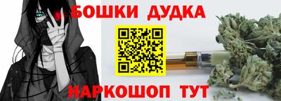 не бодяженный Бугуруслан