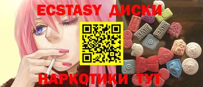 не бодяженный Бугуруслан