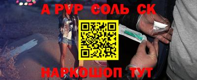 не бодяженный Бугуруслан