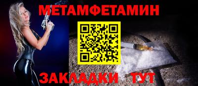 гашишное масло Будённовск