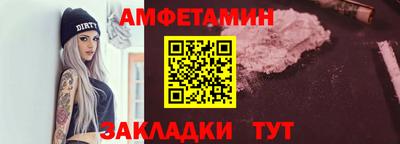 гашишное масло Будённовск