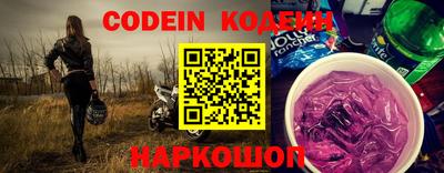 мефедрон VHQ Бузулук