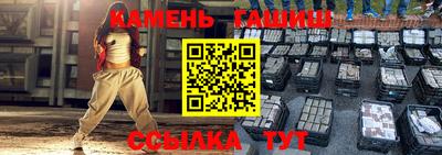 не бодяженный Бугуруслан