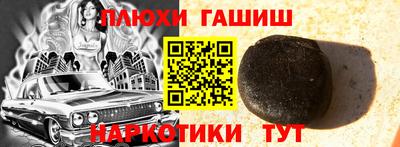 не бодяженный Бугуруслан