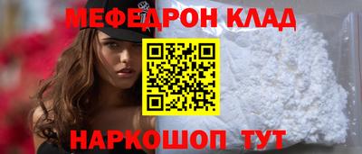 гашишное масло Будённовск