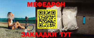 не бодяженный Бугуруслан