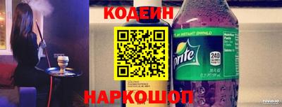 не бодяженный Бугуруслан